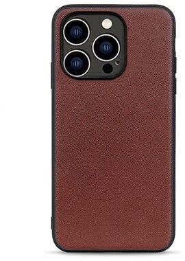 Trolsk Leather Back Cover (iPhone 15 Pro)