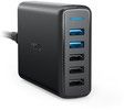 Anker PowerPort Speed 5 Ports