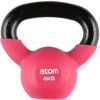 Atom Kettlebell 4 Kg