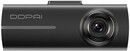 DDPAI N1 Dual Dash Cam WiFi 1296p + Rear Camera 1080p