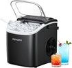 Euhomy IM001 Ice Cube Maker