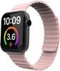 Lippa Magnetic Silicone Strap (Apple Watch 49/46/45/44/42 mm)
