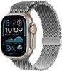 Lippa Stainless Steel with Lock (Apple Watch 49/46/45/44/42mm)