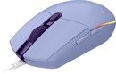 Logitech G203 Prodigy Gaming Mouse