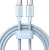 Mcdodo Dichromatic USB-C to USB-C Cable 100W