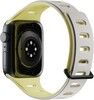 Native Union Active Magnetic Band (Watch 41/40/38mm)