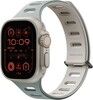 Native Union Active Magnetic Band (Watch 49/45/44/42mm)