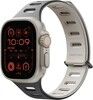 Native Union Active Magnetic Band (Watch 49/45/44/42mm)