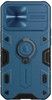 Nillkin CamShield Armor Case (iPhone 13 Pro Max)