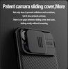 Nillkin CamShield Pro Magnetic Case (iPhone 15 Pro)