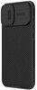 Nillkin CamShield Pro Magnetic Case (iPhone 16 Plus)