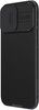 Nillkin CamShield Pro Magnetic Case (iPhone 16 Pro Max)