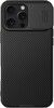 Nillkin CamShield Pro Magnetic Case (iPhone 16 Pro Max)