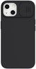 Nillkin CamShield Silicone Case (iPhone 14 Pro Max)