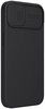 Nillkin CamShield Silicone Case (iPhone 14 Pro Max)