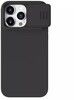 Nillkin CamShield Silky Silicone Case (iPhone 15)