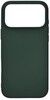 Onsala MagSeries Silicone Case (iPhone 17 Pro)