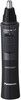 Panasonic GN33 Hygientrimmer