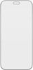 PanzerGlass Privacy Screen Protector 2-way (iPhone 18 Pro Max)