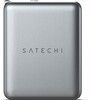 Satechi 145W USB-C 4-Port GaN Travel Charger