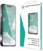 SiGN Strong Nano Screen Protector (Galaxy A15)