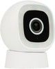 Smartwares CIP-39311 Outdoor IP-Camera