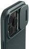 Spigen Optik Armor MagFit (iPhone 16 Pro Max)