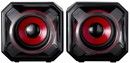 SureFire Gator Eye Gaming Speakers