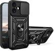 Trolsk Armor Case (iPhone 17)