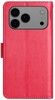 Trolsk Imprint Flower Wallet (iPhone 17 Pro Max)