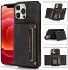 Trolsk Kickstand Wallet (iPhone 14 Pro)