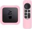 Trolsk Set-top Box + Silicone case ((Apple TV 4K (2021))