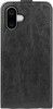 Trolsk Vertical Flip Cover (iPhone 16)