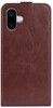 Trolsk Vertical Flip Cover (iPhone 16)