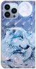 Trolsk Wolf Wallet (iPhone 14 Pro)