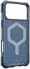 UAG Essential Armor MagSafe (iPhone 17 Pro Max)