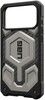 UAG Monarch Pro (iPhone 17 Pro Max)