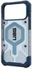 UAG Pathfinder Case with Lanyard (iPhone 17 Pro Max/18 Pro Max)