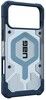 UAG Pathfinder Case with Lanyard (iPhone 17 Pro Max/18 Pro Max)