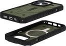 UAG Pathfinder Pro Case (iPhone 14 Pro)