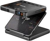 Aurzen ZIP Trifold Cyber Projector