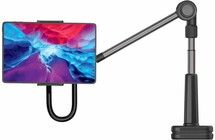 Fixed Relax Universal Tablet Mount