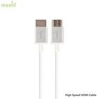 Moshi High Speed HDMI -kabel