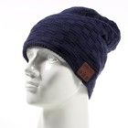 Music Beanie Bluetooth