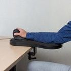 Nedis ergonomisk armsttte til skrivebord