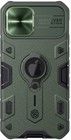 Nillkin CamShield Armor Case (iPhone 12/12 Pro) - Grn
