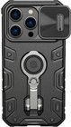 Nillkin CamShield Armor Pro (iPhone 14 Plus) - Sort