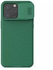 Nillkin CamShield Pro magnetisk etui (iPhone 15 Pro) - Grn