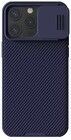 Nillkin CamShield Pro magnetisk etui (iPhone 15 Pro Max) - Mrke lilla