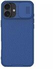 Nillkin CamShield Pro magnetisk etui (iPhone 16)